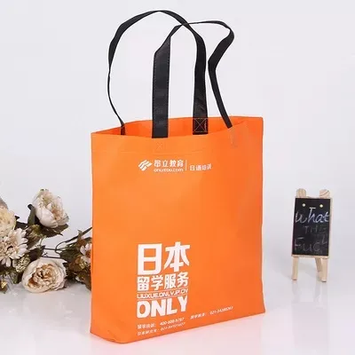 杭州市联诚包装无纺布袋的特点—你知多少？