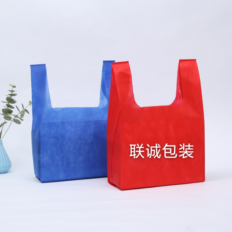 杭州市无纺布背心袋定制