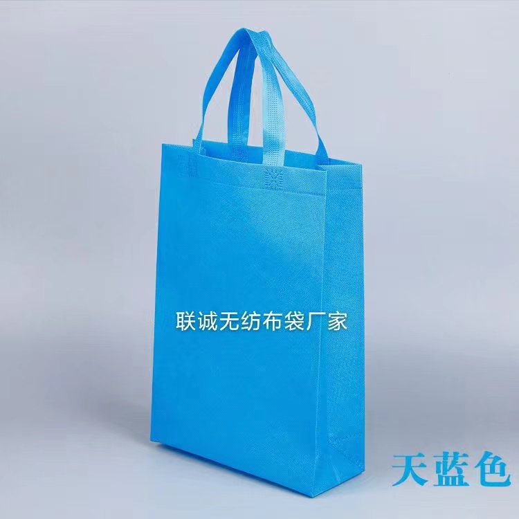 杭州市无纺布袋子