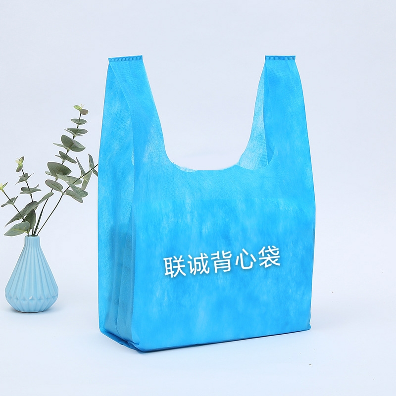 杭州市无纺布背心袋厂家