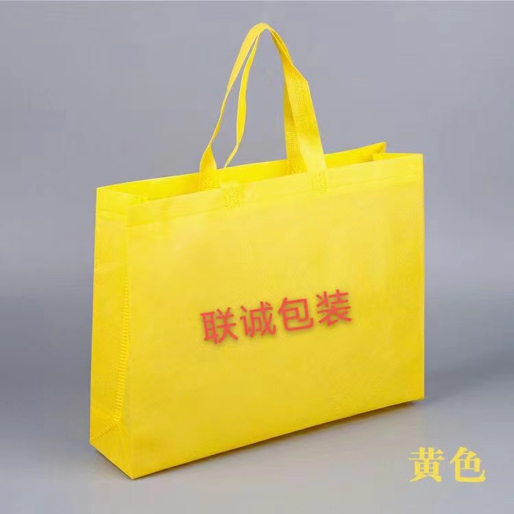 杭州市无纺布外卖袋彩印