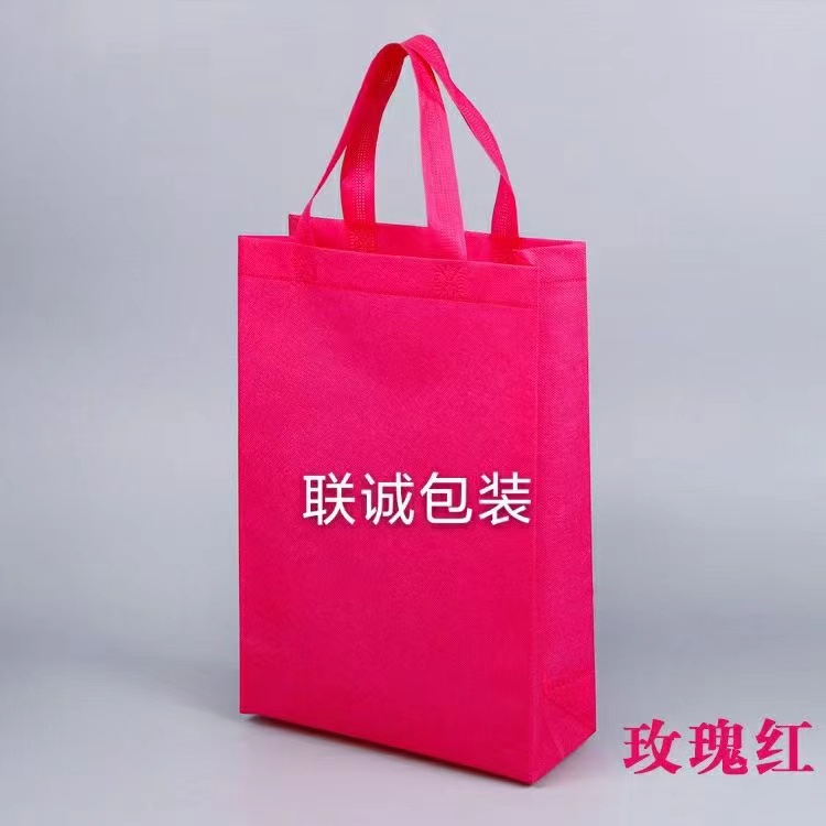 杭州市面对越来越严重的白色污染，环保袋推广更加重要，我们该怎么去做